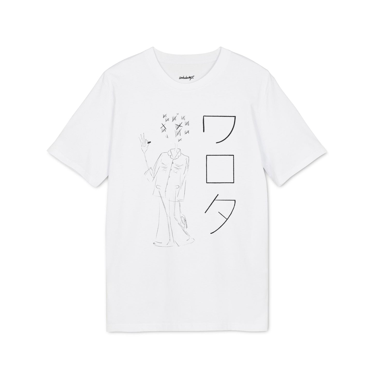 TALLIES Eco T-Shirt