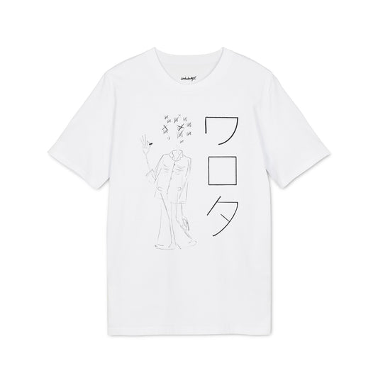 TALLIES Eco T-Shirt